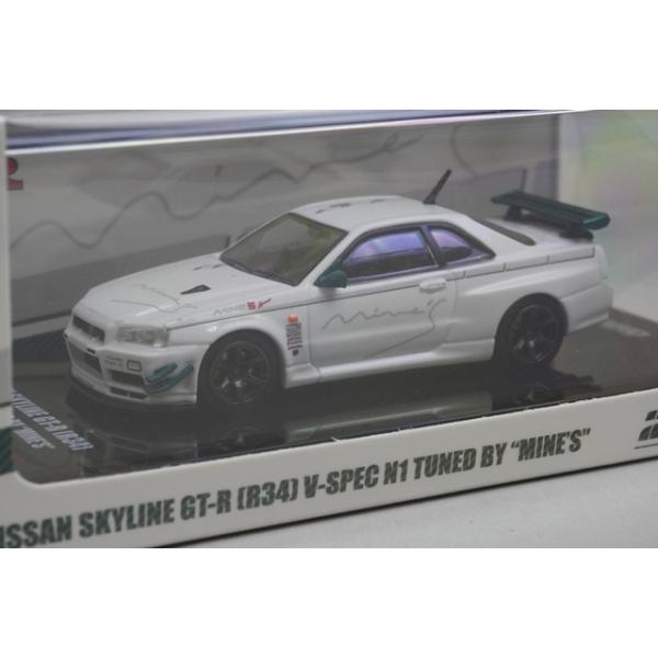 freestyle-hobby_9588826266318