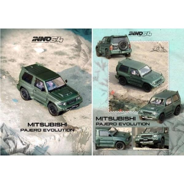 予約 IN64-EVOP-SGRE INNO イノモデル 1/64 三菱 Mitsubishi 予約 IN64-EVOP-SGRE INNO イノモデル 1/64 三菱 Mitsubishi