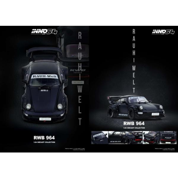 予約 IN64-RWB964-BM INNO イノモデル 1/64 RWB 964 マットブラック
