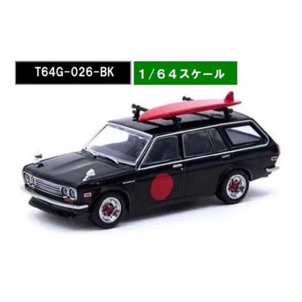 Vi T64G-026-BK Tarmac Works X Mijo Exclusives 1/64 Datsun Bluebird 510 Wagon with Surfboard.