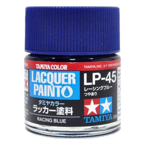 タミヤ タミヤカラー ラッカー塗料 LP-81 調色用ブルー(82181)塗料 返品種別B