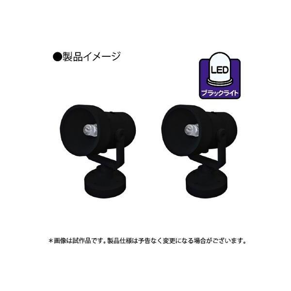 PPC-K87 �~�j�X�|�b�gLED �u���b�N���C�g �z�r�[�x�[�X �C�G���[�T�u�}����/�V�i