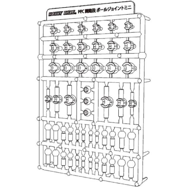 �C�G���[�T�u�}���� PPC-Tn73 �֐ߋZ �{�[���W���C���g�~�j �s���A�z���C�g