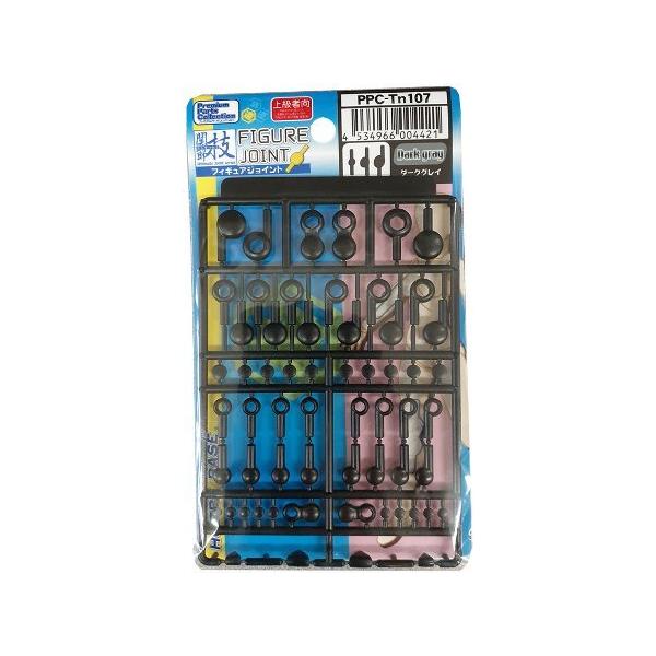 CG[Tu} PPC-Tn107 tBMAWCg _[NOC