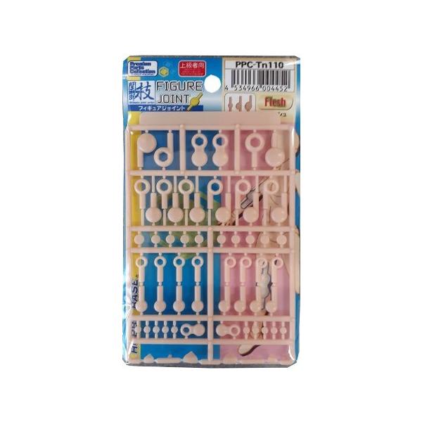 CG[Tu} PPC-Tn110 tBMAWCg tbV