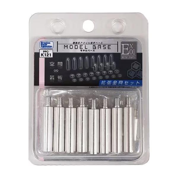 【メーカー】イエローサブマリン【品番】PPC-K121【スケール】【商品状態】新品【注意事項】※こちらの商品は外部倉庫保管の商品のため、発送までお時間をいただいております。発送日時につきましてはお買い物ガイドにてご確認いただきますようお願い...