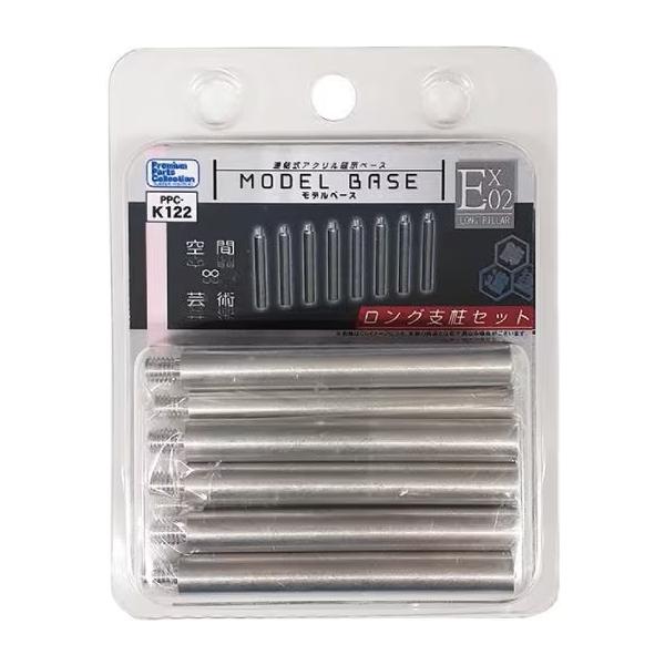 【メーカー】イエローサブマリン【品番】PPC-K122【スケール】【商品状態】新品【注意事項】※こちらの商品は外部倉庫保管の商品のため、発送までお時間をいただいております。発送日時につきましてはお買い物ガイドにてご確認いただきますようお願い...