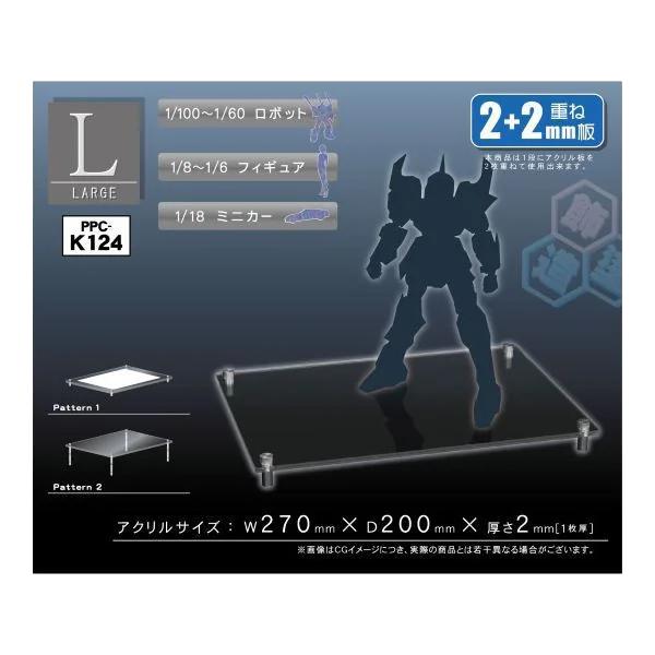 【メーカー】イエローサブマリン【品番】PPC-K124【スケール】【商品状態】新品【注意事項】※こちらの商品は外部倉庫保管の商品のため、発送までお時間をいただいております。発送日時につきましてはお買い物ガイドにてご確認いただきますようお願い...