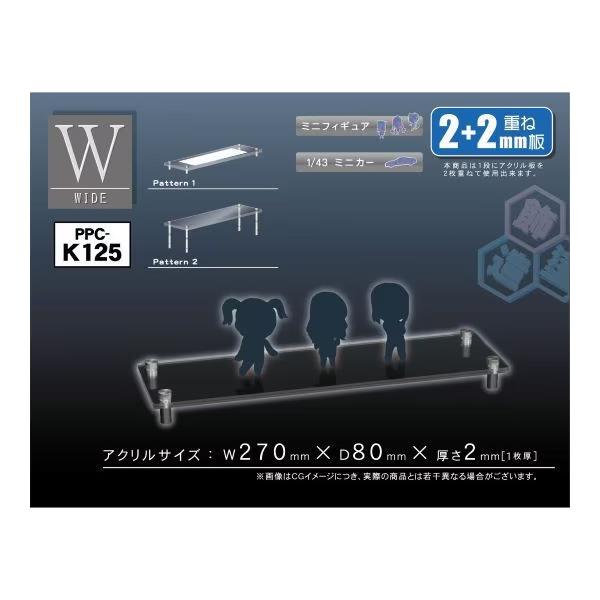 【メーカー】イエローサブマリン【品番】PPC-K125【スケール】【商品状態】新品【注意事項】※こちらの商品は外部倉庫保管の商品のため、発送までお時間をいただいております。発送日時につきましてはお買い物ガイドにてご確認いただきますようお願い...