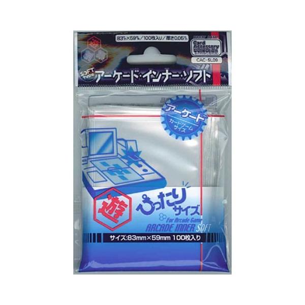 CG[Tu} CAC-SL09 A[P[hECi[E\tg