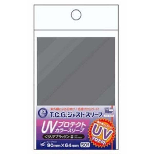 TCGWXgTCY UVveNgJ[X[u 50 [NAubN]