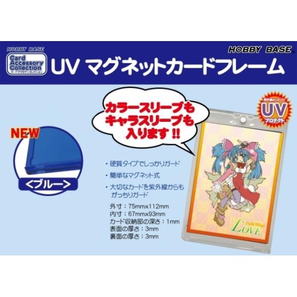 CG[Tu} CAC-SL68 UV}OlbgJ[ht[ qu[r