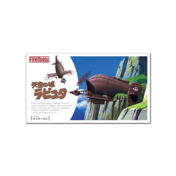 FG8 V̏郉s^ ^CK[X t@C[h/Vi