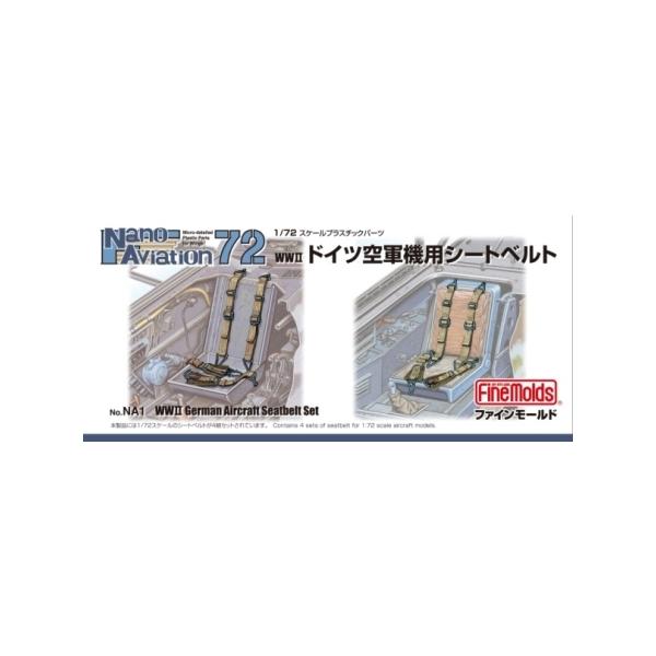 1/72 imEABG[V WWII hCcR@pV[gxg