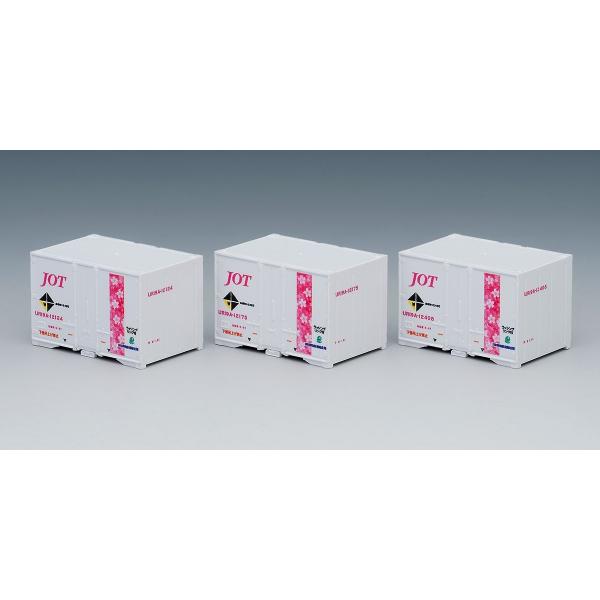 g~[ebN 3173 UR19A-12000`Rei({ΖAEсE3)