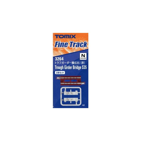 g~[ebN 3264 gtK[_[S35(F)()(2{Zbg)