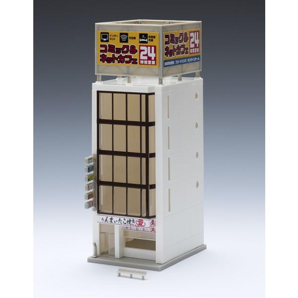 g~[ebN 4243 ƃrB(zCg)