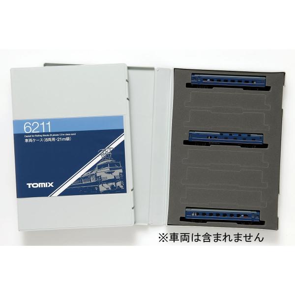 TOMIX 6211 ԗP[X(8pE21m) /Vi