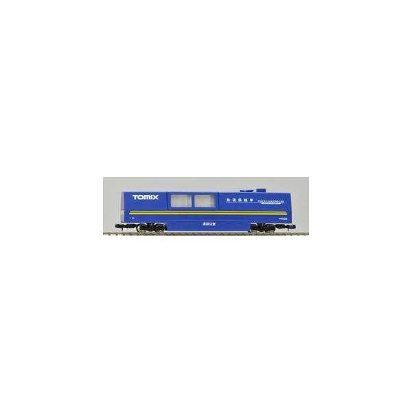 トミーテック マルチレールクリーニングカー 6425 [青] (鉄道模型
