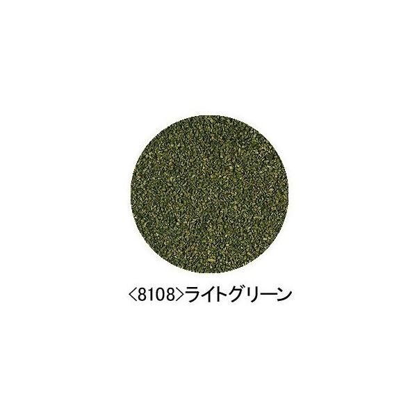 TOMIX 8108 �J���[�p�E�_�[�i���C�g�O���[���j /�V�i