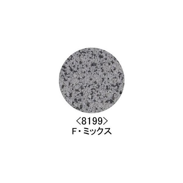 TOMIX 8199 �V�[�i���[�o���X�g�i�e�E�~�b�N�X�j /�V�i