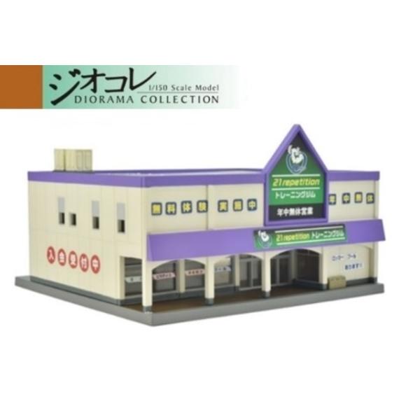 Vi g~[ebN 254867 NQ[W R153-2@X|[cW