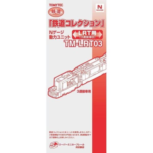 Vi g~[ebN 259794 NQ[W SRNV̓jbg@kqspRAB@sl|kqsOR