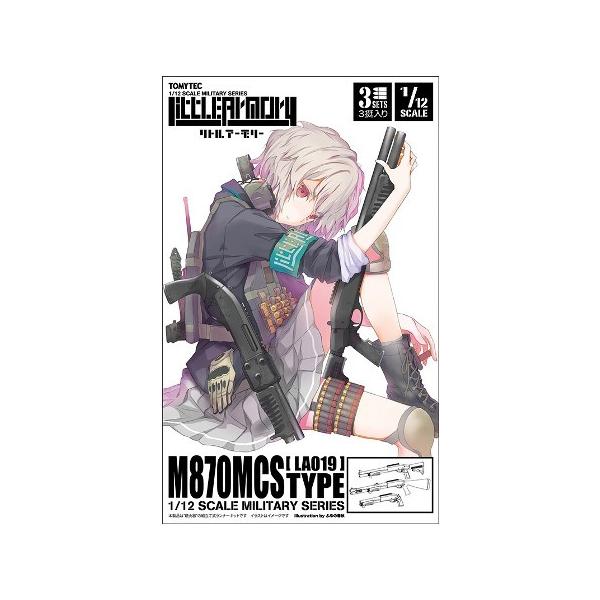 �g�~�[�e�b�N LA019 ���g���A�[�����[ M870MCS�^�C�v