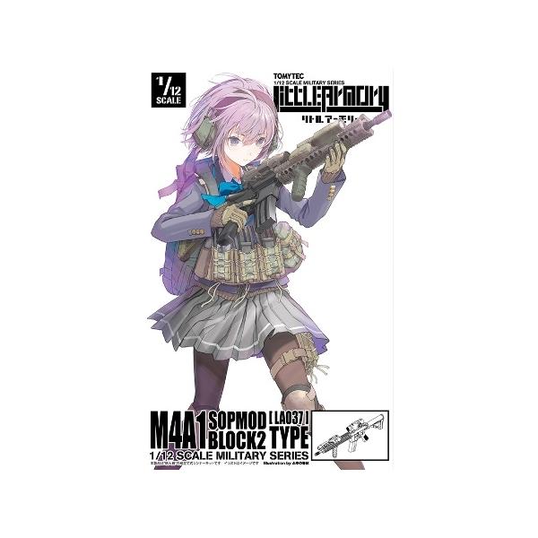 �g�~�[�e�b�N LA037 ���g���A�[�����[ M4A1 SOPMOD BLOCK2�^�C�v�^�C�v