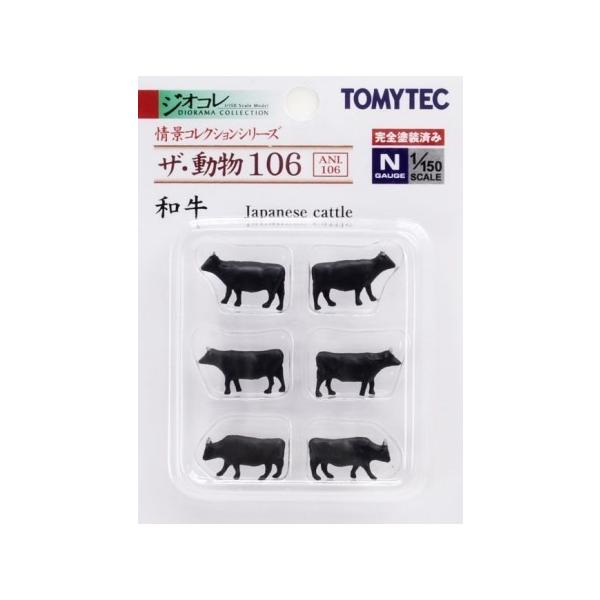 g~[ebN 282877 UE106 a