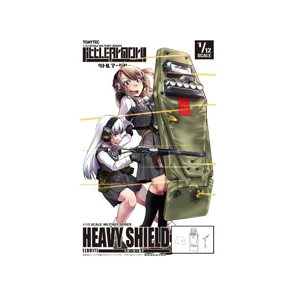 g~[ebN LD017 gA[[ wr[V[h