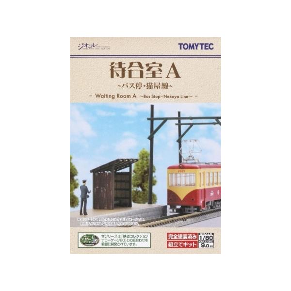 g~[ebN 302995 i80 ҍA ~oXEL~