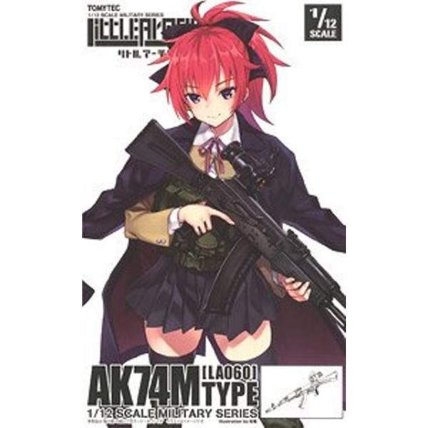 g~[ebN LA060 gA[[ AK74M^Cv