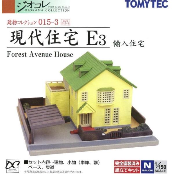 g~[ebN 311584 R015-3 ZE3