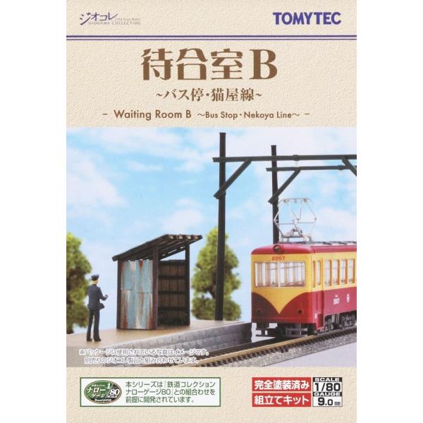 g~[ebN 318194 i80 ҍB ~oXEL~