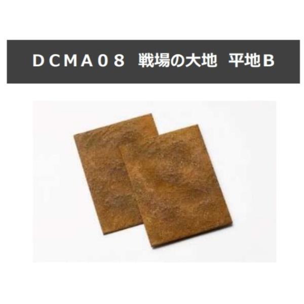 Vi g~[ebN 318255 NQ[W DCMA08@̑n@nB