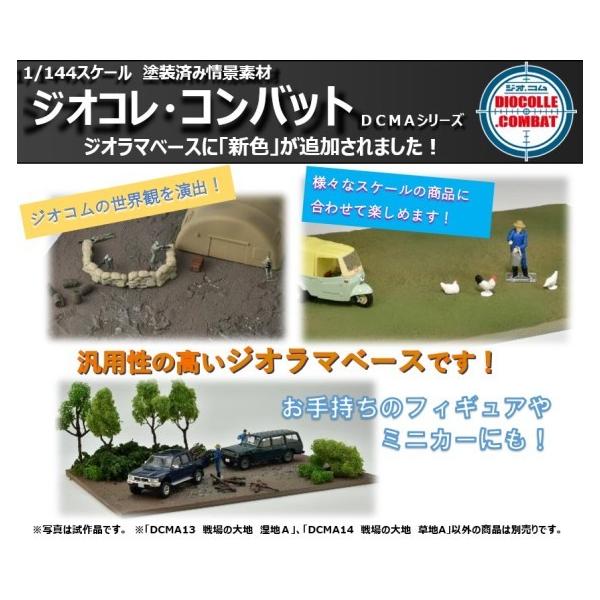 Vi g~[ebN 318866 NQ[W DCMA13@̑n@nA