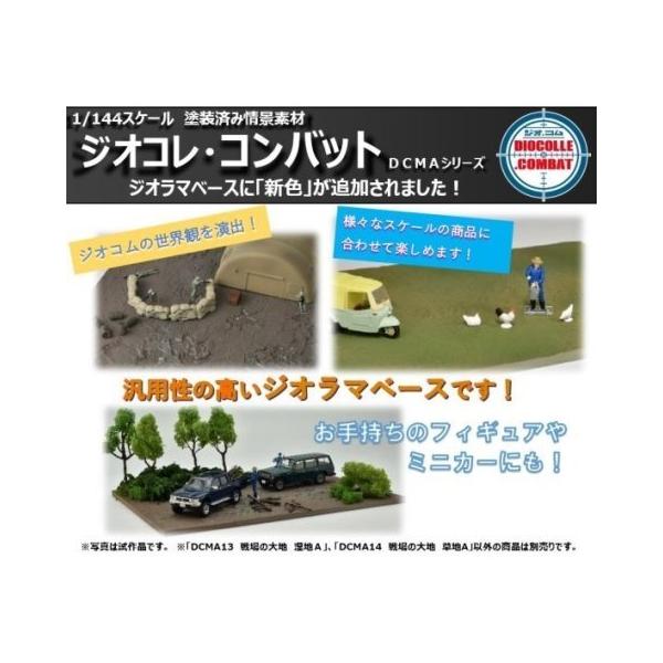 Vi g~[ebN 318873 NQ[W DCMA14@̑n@nA