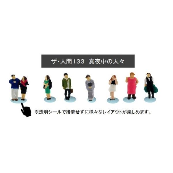 iRNV UEl133 ^钆̐lX 319177