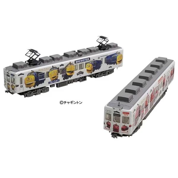 トミーテック 323259 鉄道コレクション和歌山電鐵2270系 おかでん