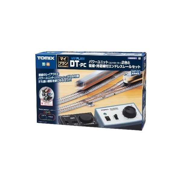 トミーテック マイプラン DT-PC(F) 90940 (鉄道模型) 価格比較 トミーテック マイプラン DT-PC(F) 90940 (鉄道模型) 価格比較