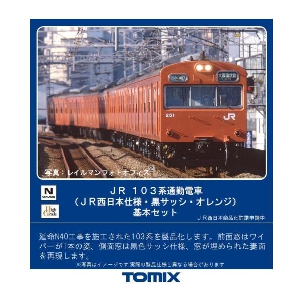 Vi g~bNX 98456 NQ[W PORniiq{dlETbVEIWjZbgiQj