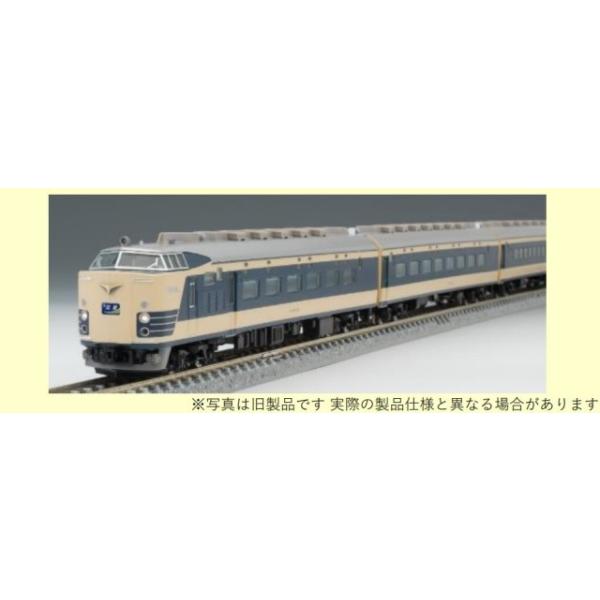 freestyle-hobby_m4543736987734