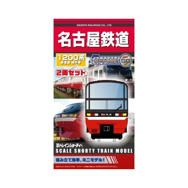 ||fb^ 081678 Bg ÉS1200n Vh ʎ 2Zbg