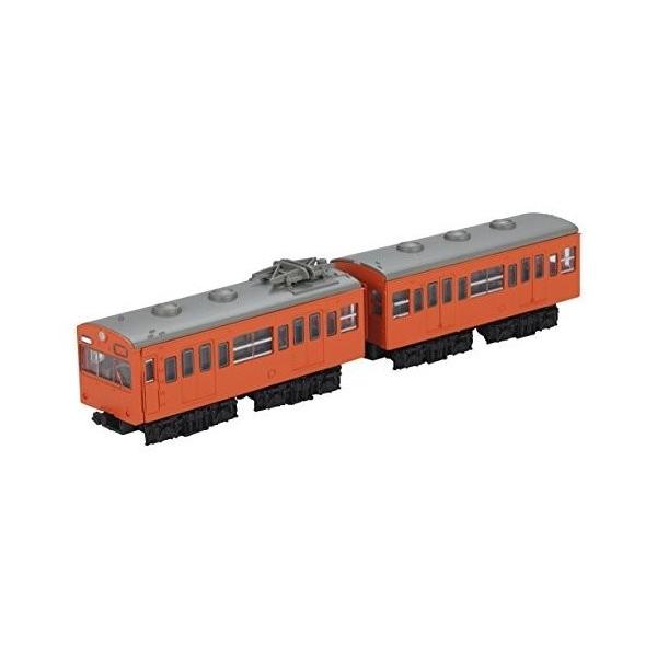 o_C 148067 Bg 101n (IW) 2Zbg