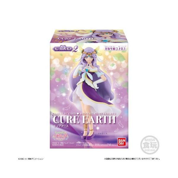 o_C q[O vLA L[eB[tBMA2 10BOX