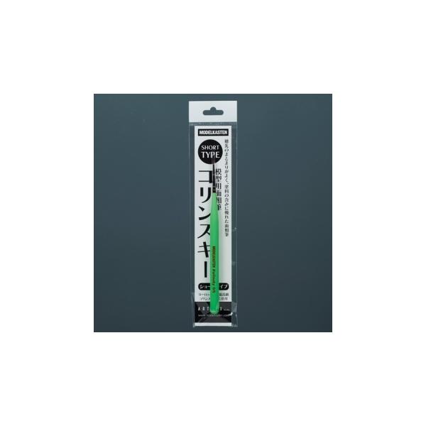 A[g{bNX KB-03 ͌^pʑMRXL[0/S