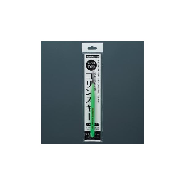 A[g{bNX KB-04 ͌^pʑMRXL[00/S