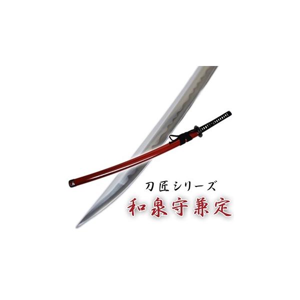 【メーカー】匠刀房【品番】NEU-151【スケール】【商品状態】新品です【注意事項】※こちらの商品は外部倉庫に保管した商品となるため、12：00までのご注文で翌営業日の発送となります。　外部倉庫（1日目：12時まで）→当社配送窓口（2日目）...