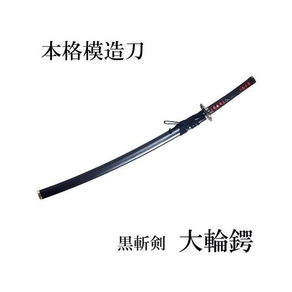 [ NEU-092KM ̑̔p a ֒ 品